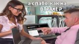 Tepkisiz kalamadığı arap kaşar yarrak ister